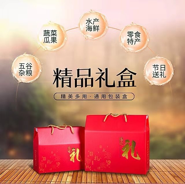 包裝廠是如何助推品牌商的市場(chǎng)營(yíng)銷的