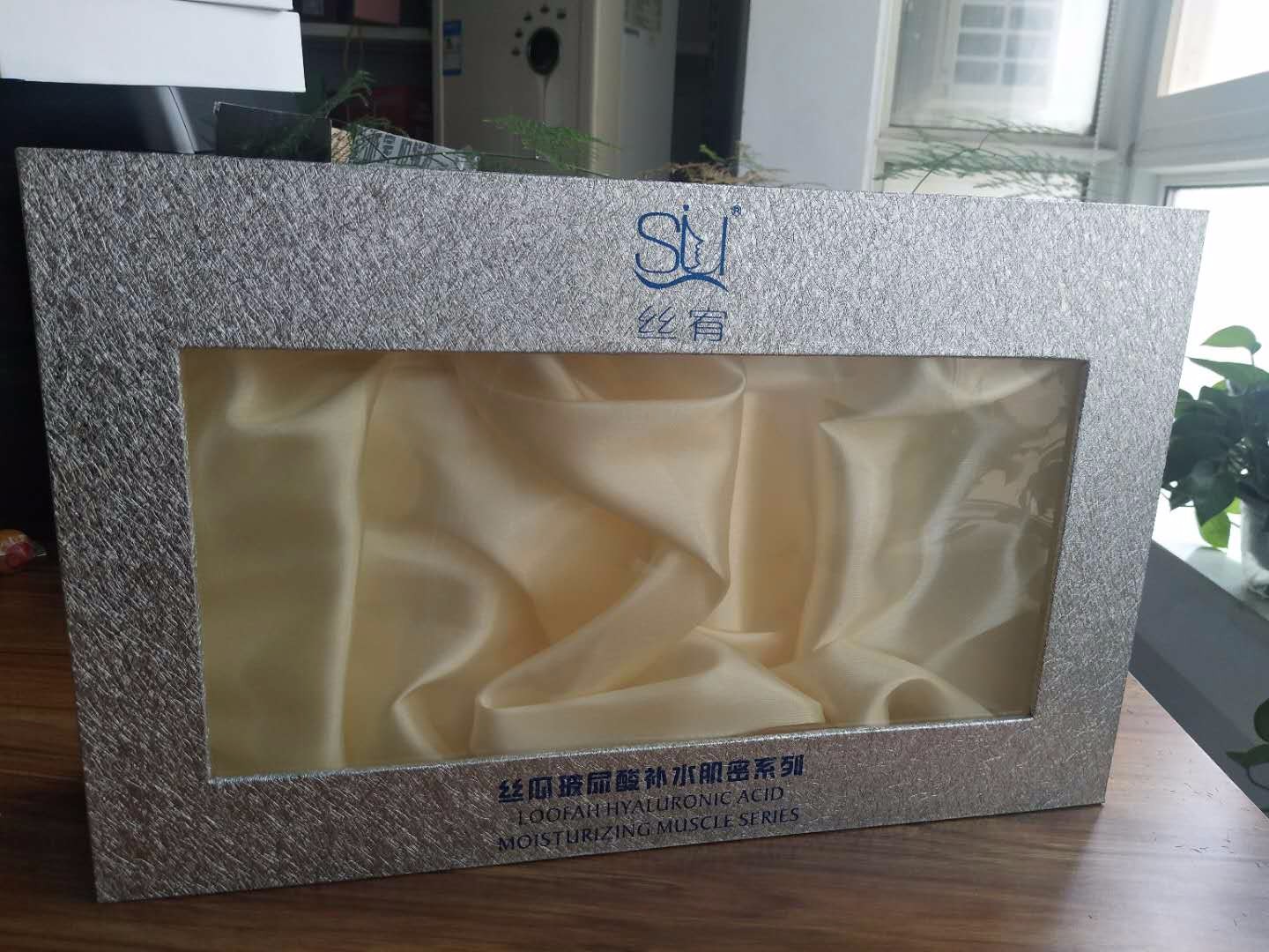 印刷廠淺談化妝品包裝標(biāo)識大全