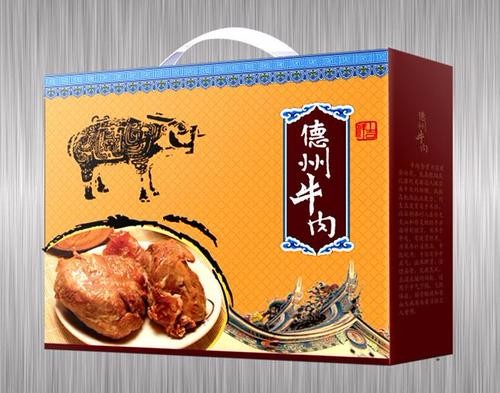 淺談肉類食品包裝紙盒如何能吸引消費(fèi)者的眼球-鄭州包裝廠