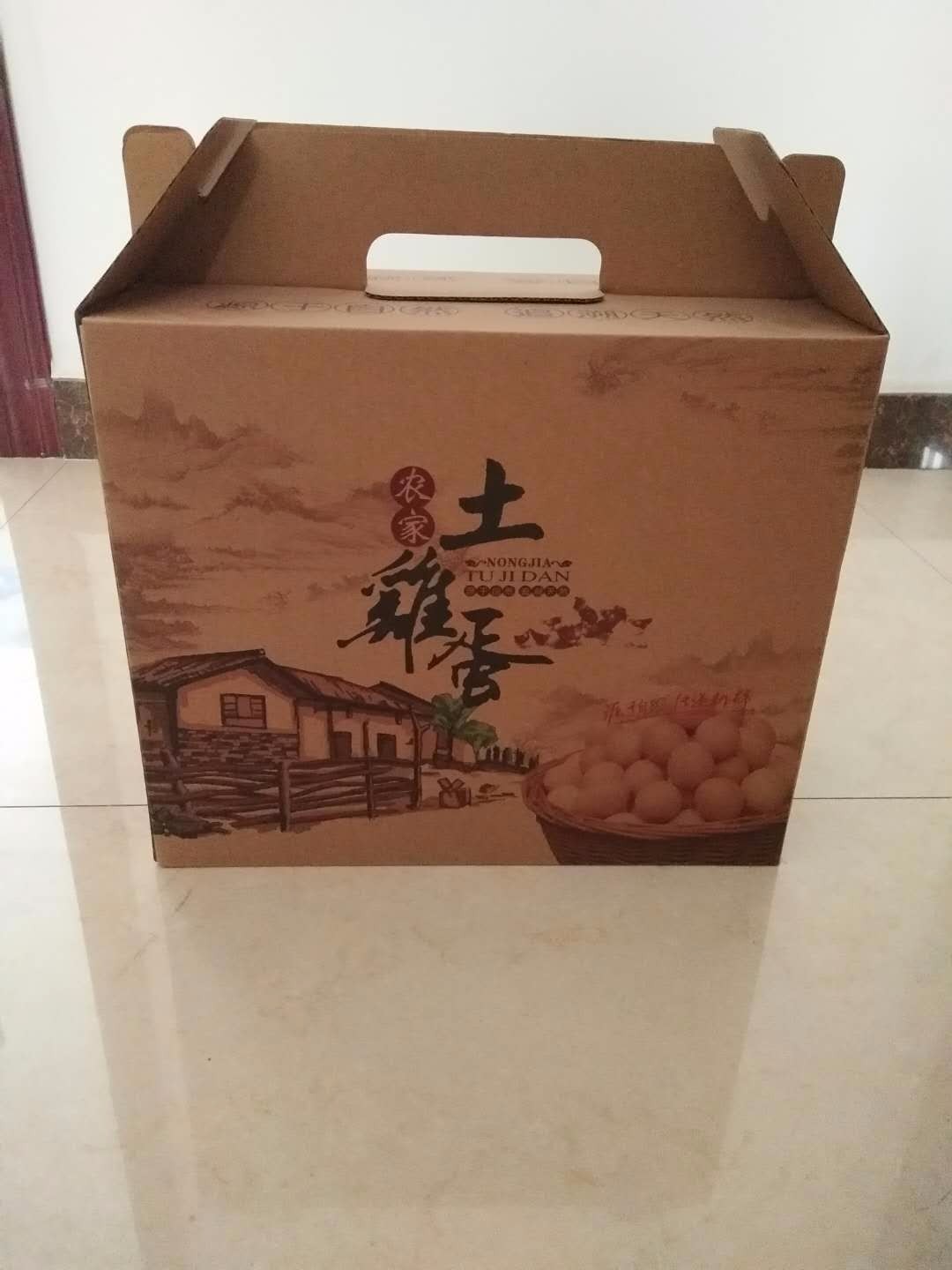 鄭州土雞蛋鴨蛋鵝蛋包裝盒生產(chǎn)廠家告訴你雞蛋紙托盤用的材料