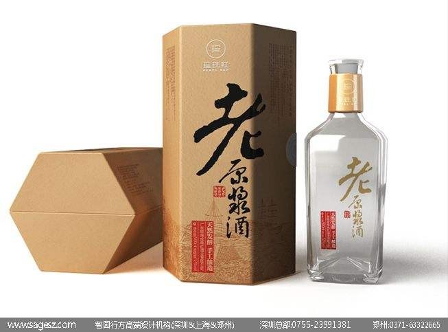 河南酒盒包裝廠淺談酒包裝的重要性