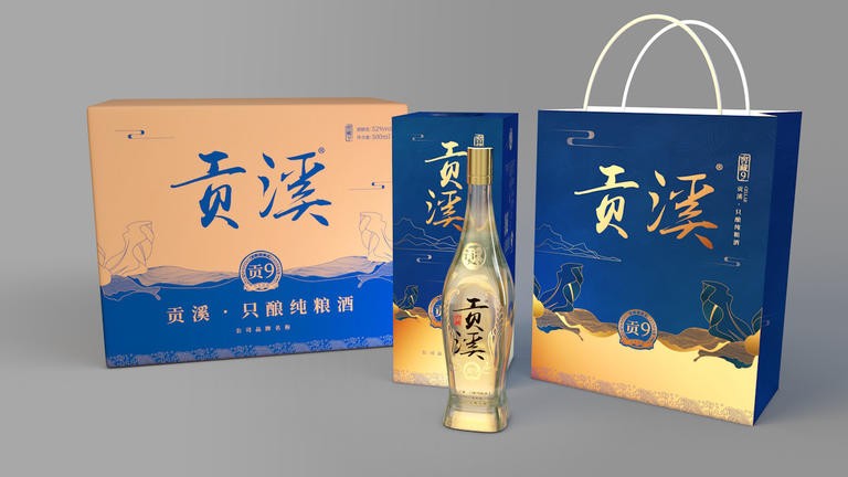 河南酒盒包裝廠淺談怎么找一家好的酒類包裝設(shè)計(jì)公司呢？